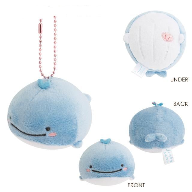 SAN-X | Baby Lost Whale Hanging Plush Keychain Bag Charm 50×65×100mm (Jinbesan and Donut Island)