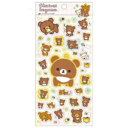 SAN-X | Rilakkuma Chairoikoguma Sticker 200x95mm (Chairoikoguma's Kumakyun Days)