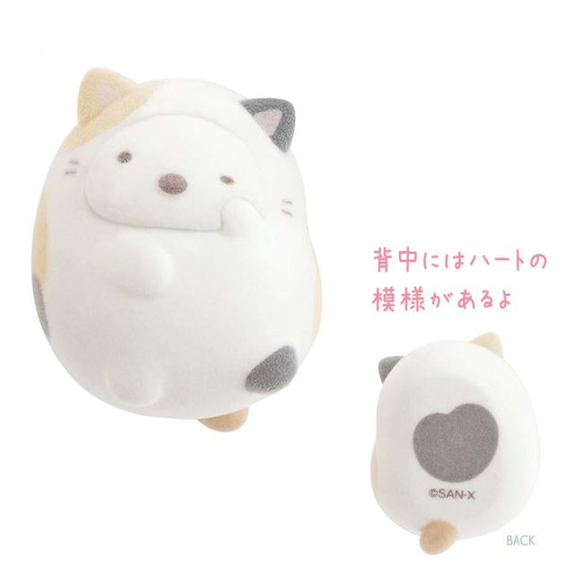 Sumikko Gurashi | Shirokuma Petit Collection Figure Flocked Mascot 115x85x35mm