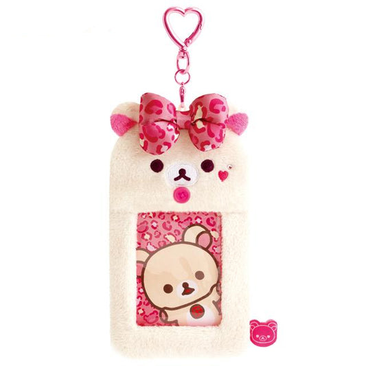 SAN-X | Rilakkuma Korilakkuma Leopard Plush Photo Holder Keychain 130×80×15mm (Lots of Korilakkuma)