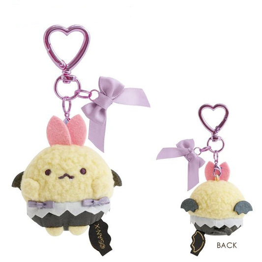 San-X | Sumikko Gurashi Ebiten no Shippo Fried Shrimp Bag Charm Mascot Holder Keychain 55×50×45mm (Angel and Devil's Tail Neko)