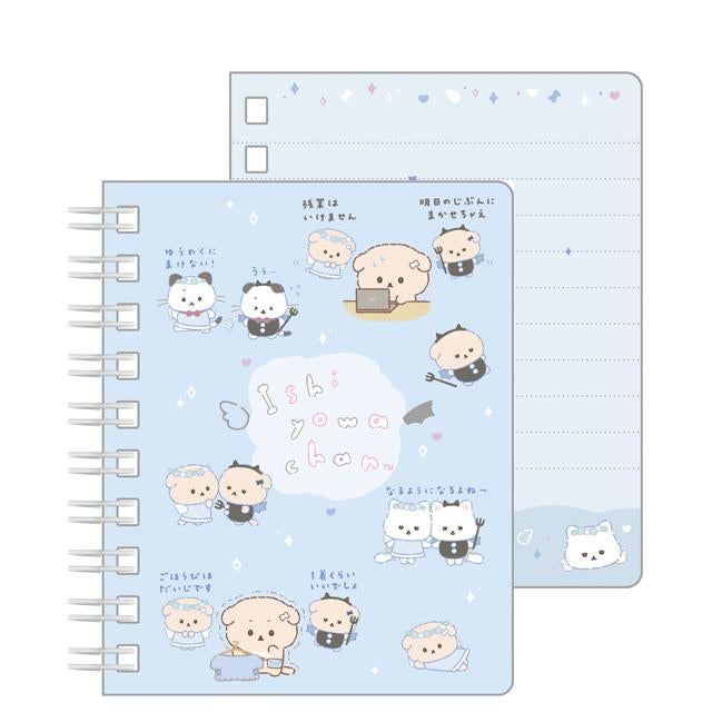 San-X | Ishiyowa-chan SP Notebook 100×80mm (Can You Defeat Temptation? )