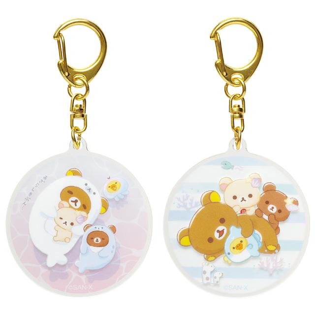 San-X | Acrylic Keyholder (Rilakkuma And Friends Dressed As Sea Creatures) 轻松熊 亚克力挂件 （海洋系列）