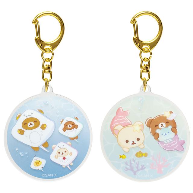 San-X | Acrylic Keyholder (Rilakkuma And Friends Dressed As Sea Creatures) 轻松熊 亚克力挂件 （海洋系列）