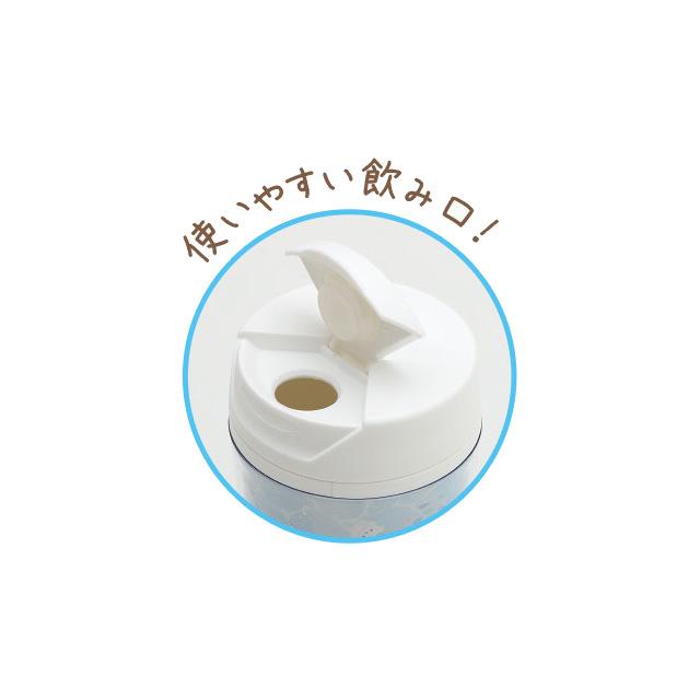 San-X | Rilakkuma Clear Tumbler (Relax Mood In The Ocean) 350Ml 轻松熊 随身杯/便携咖啡杯 底部防滑设计（海洋系列）