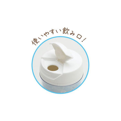San-X | Rilakkuma Clear Tumbler (Relax Mood In The Ocean) 350Ml 轻松熊 随身杯/便携咖啡杯 底部防滑设计（海洋系列）
