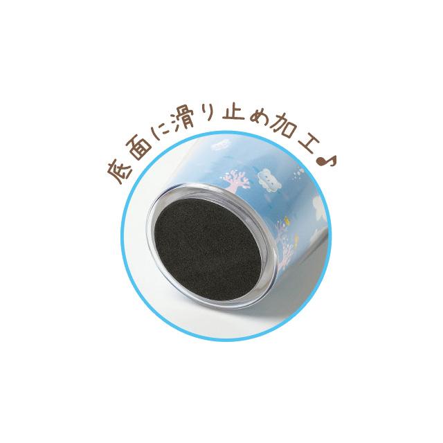 San-X | Rilakkuma Clear Tumbler (Relax Mood In The Ocean) 350Ml 轻松熊 随身杯/便携咖啡杯 底部防滑设计（海洋系列）
