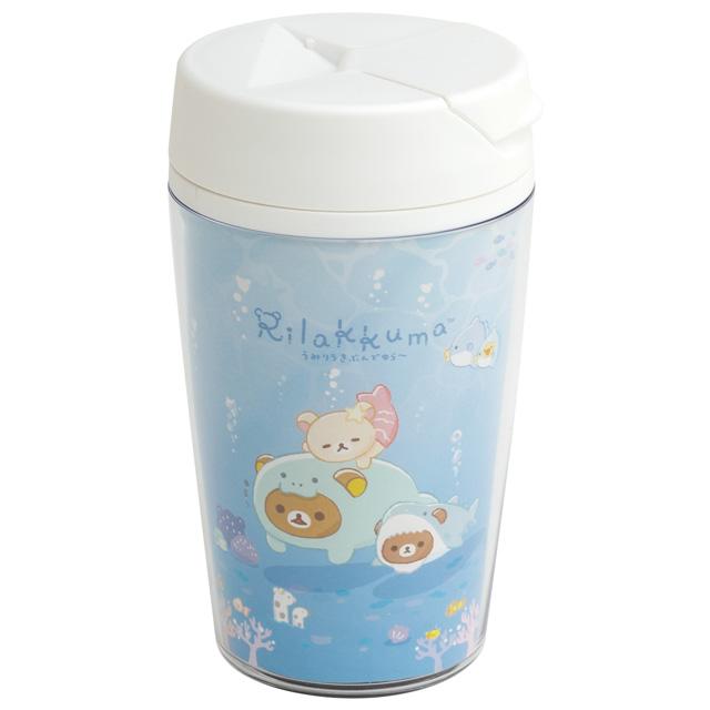 San-X | Rilakkuma Clear Tumbler (Relax Mood In The Ocean) 350Ml 轻松熊 随身杯/便携咖啡杯 底部防滑设计（海洋系列）