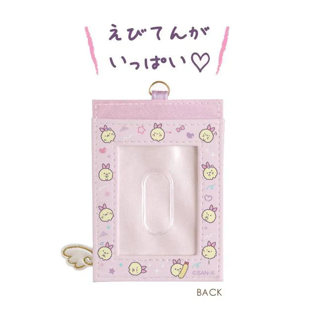 Angel Ebiten Idol - Pass Case With Reel