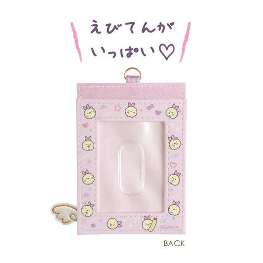 Angel Ebiten Idol - Pass Case With Reel