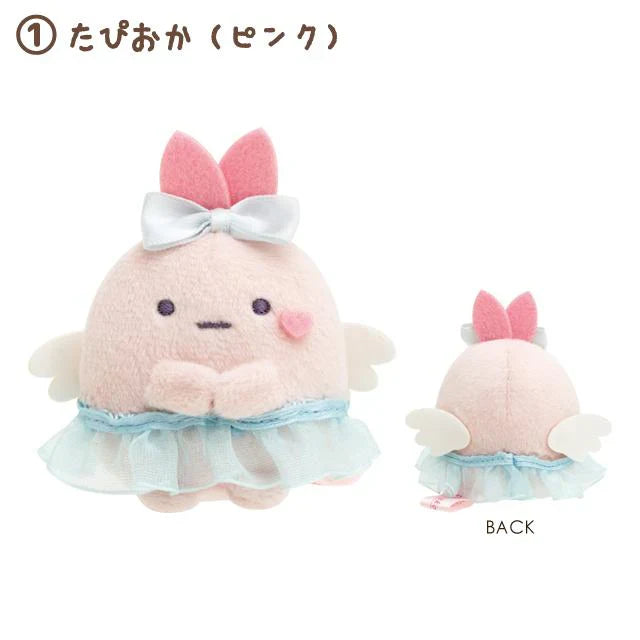 San-X | Sumikko Gurashi Tenori Plush Toy H55 X W45 D40 Mm (Angel Ebiten Idol) Tapioka 粉圆