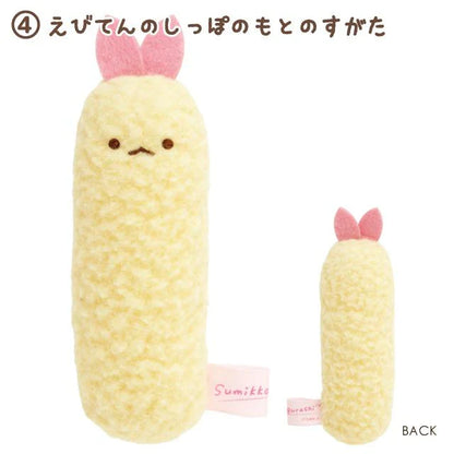 San-X | Sumikko Gurashi Tenori Plush Toy H55 X W45 D40 Mm (Angel Ebiten Idol) No Shippo 虾条