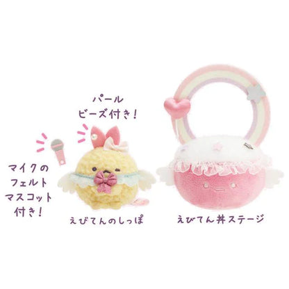 Angel Ebiten Idol - Tenori Plush Toy Set