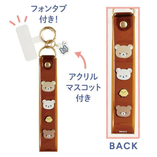 Rilakkuma Smartphone Hand Strap