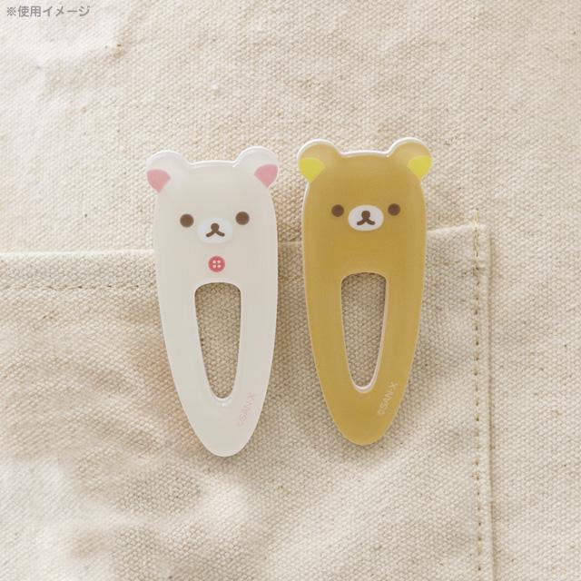 San-X | Rilakkuma Multi Clip/Hair Clip 110 X 55Mm