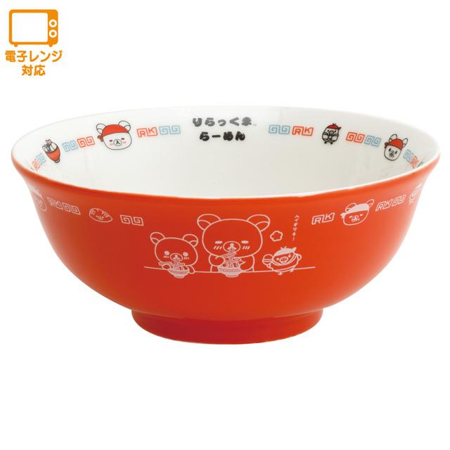 San-X | Ramen Bowl H80×190Φmm (Rilakkuma Anytime Goods)