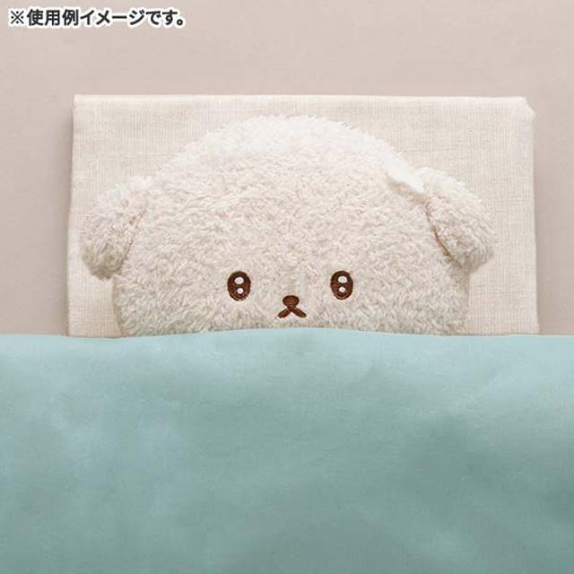 San-X | Ashita No Jibun Ni Makasemasu Plush Toy S-Size 190 X 170 130Mm (Ishiyowachan)