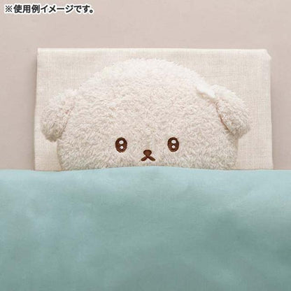 San-X | Ashita No Jibun Ni Makasemasu Plush Toy S-Size 190 X 170 130Mm (Ishiyowachan)