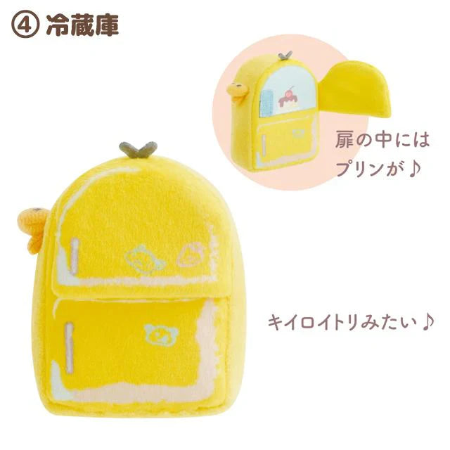 San-X | Rilakkuma Tenori Plush Toy Furniture 50×65×65Mm (Lovely House) 4.Refrigerator