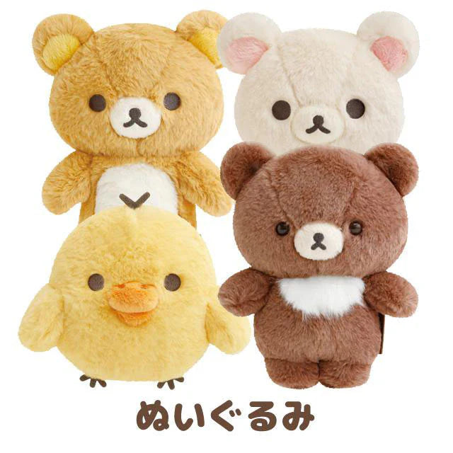 San-X | Rilakkuma Kiiroitori Yellow Chick Fluffy Plush Doll S 120×170×120Mm (Lovely House)