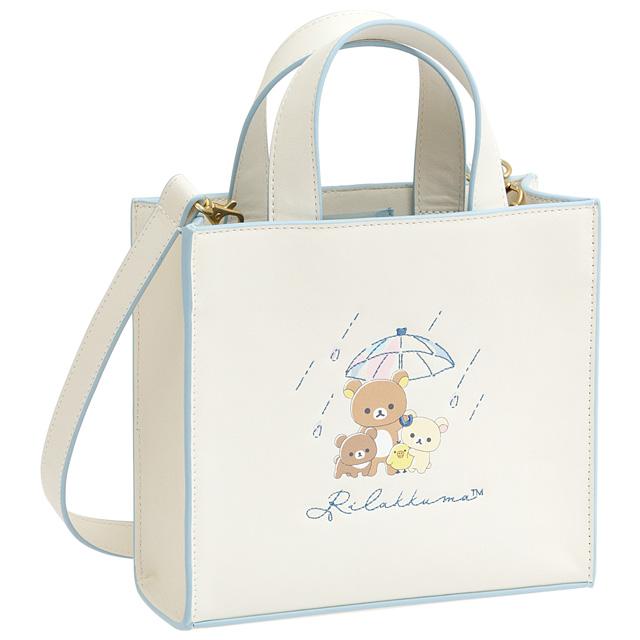 SAN-X | Rilakkuma Beige 2Way Mini Shoulder Bag 180×200×70mm (Umbrella Rain then Sunny)