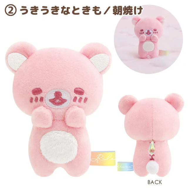 SAN-X | Rilakkuma Tenori Plush 85×70×45mm (Umbrella Rain then Sunny) 2.Excited / Sunrise