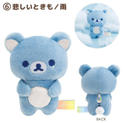 SAN-X | Rilakkuma Tenori Plush 85×70×45mm (Umbrella Rain then Sunny) 6.Sad / Rain