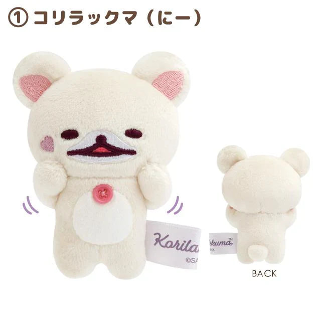 SAN-X | Korilakkuma Tenori Plush Toy 85 × 70 × 40 mm (Little Devil Feeling) 1