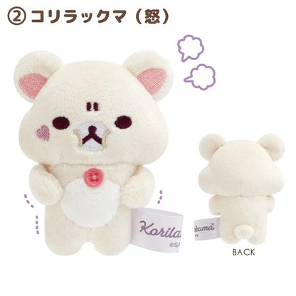 SAN-X | Korilakkuma Tenori Plush Toy 85 × 70 × 40 mm (Little Devil Feeling) 2