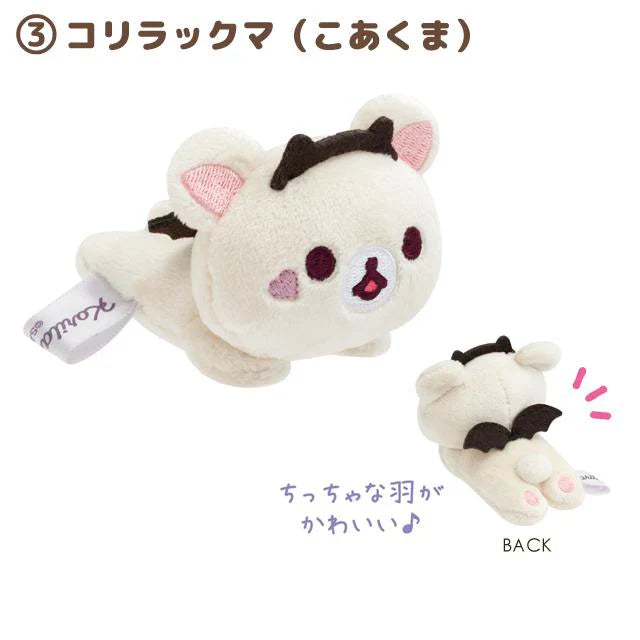 SAN-X | Korilakkuma Tenori Plush Toy 85 × 70 × 40 mm (Little Devil Feeling) 3