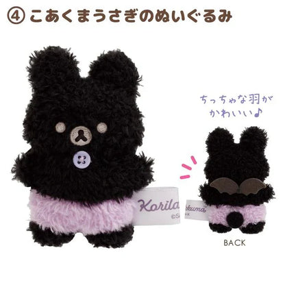 SAN-X | Korilakkuma Tenori Plush Toy 85 × 70 × 40 mm (Little Devil Feeling) 4