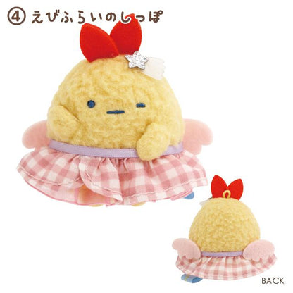 SAN-X | Sumikko Gurashi Tenori Plush Toy 60mm Approx. (Dreaming Idol Gingham Angel Wings) 4. Ebifurai No Shippo 炸虾尾