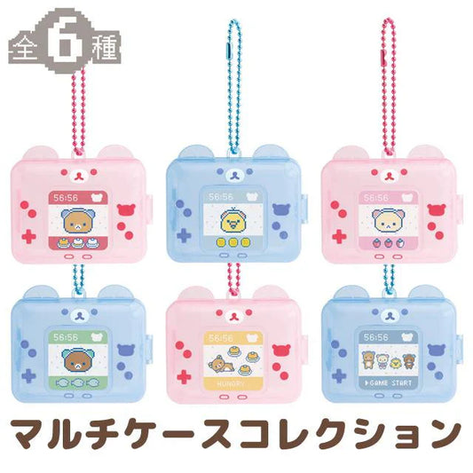 SAN-X | Gaming Rilakkuma Secret Mini Storage Case Keychain Blind Box 70×90×40mm (Rilakkuma Gaming Pixel Art)