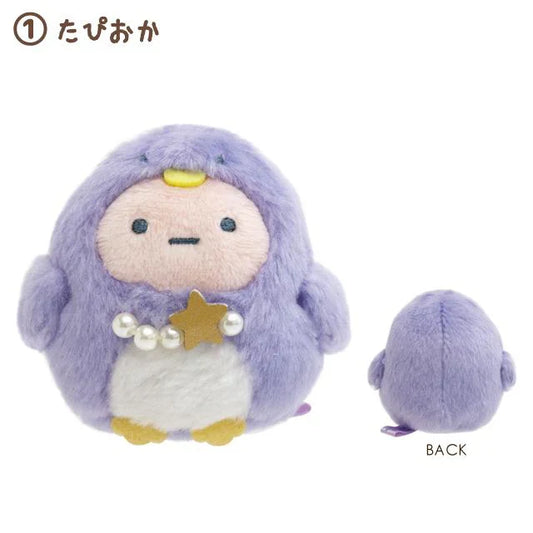 SAN X | Sumikko Gurashi mini Tenori Plush Doll Set 60×60×45mm (Penguin Lagoon) 1 Tapioca