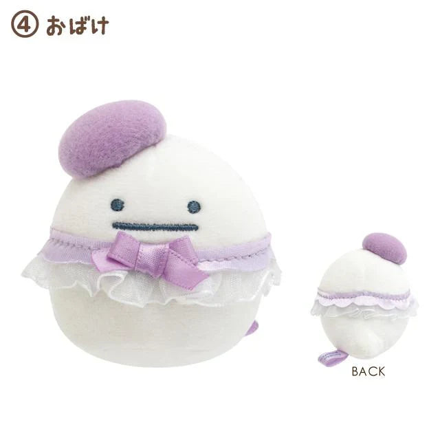 SAN X | Sumikko Gurashi mini Tenori Plush Doll Set 60×60×45mm (Penguin Lagoon) 4 Obake