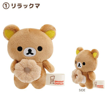 SAN-X | Rilakkuma Mini Plush Tenori Plush Doll SS 85 x 70 x 40mm Approx. (Mister Donut Standing) 1. Rilakkuma