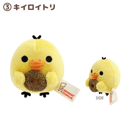 SAN-X | Rilakkuma Mini Plush Tenori Plush Doll SS 85 x 70 x 40mm Approx. (Mister Donut Standing) 3. Kiiroitori