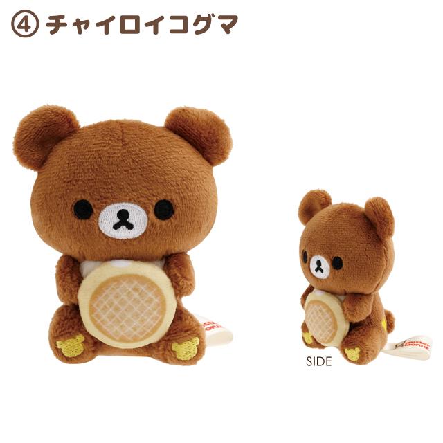 SAN-X | Rilakkuma Mini Plush Tenori Plush Doll SS 85 x 70 x 40mm Approx. (Mister Donut Standing) 4. Chairoikoguma