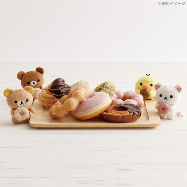 SAN-X | Rilakkuma Mini Plush Tenori Plush Doll SS 85 x 70 x 40mm Approx. (Mister Donut Standing)