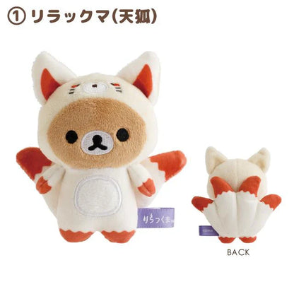 SAN-X | Rilakkuma Mini Plush Tenori Plush Doll SS 95 x 95 x 40mm Approx. (Youkai Halloween) 1. Rilakkuma (Tenko)