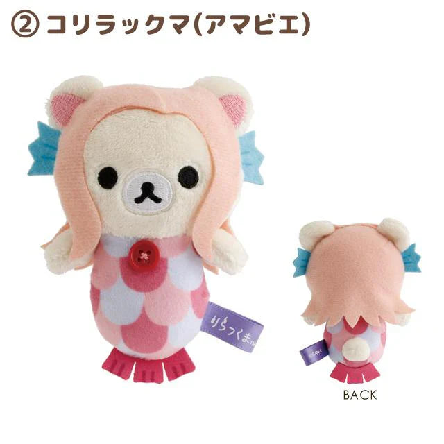 SAN-X | Rilakkuma Mini Plush Tenori Plush Doll SS 95 x 95 x 40mm Approx. (Youkai Halloween) 2. Korilakkuma