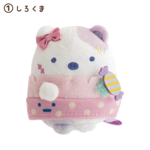 SAN-X | Sumikko Gurashi Tenori Mini Plush Toy 60×50×50mm (Spooky Halloween) 1 Shirokuma