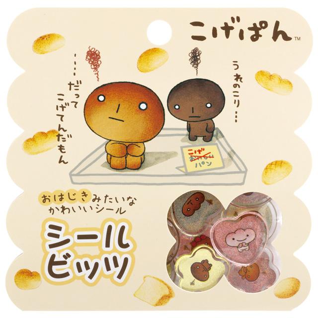 SAN X | Sparkly Marble Sticker Flakes Sticker Set (Kogepan Friends)