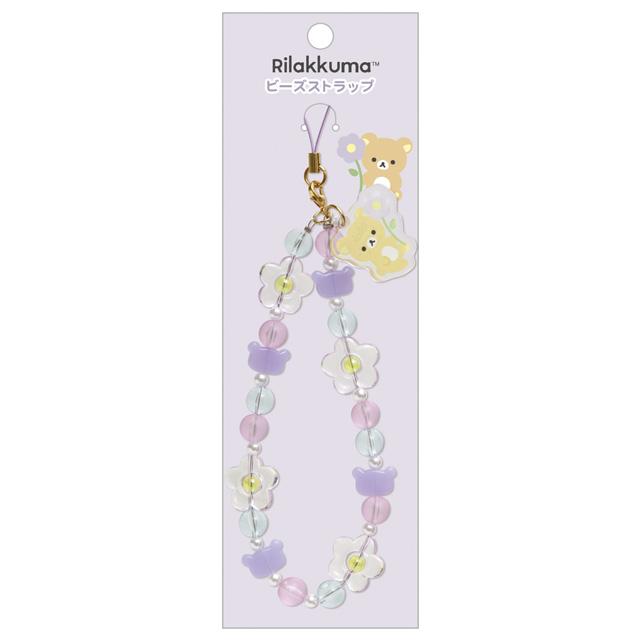 SAN-X | Rilakkuma Hand Strap Phone Charm 140×50mm (Basic Flower Sparkling Bead)