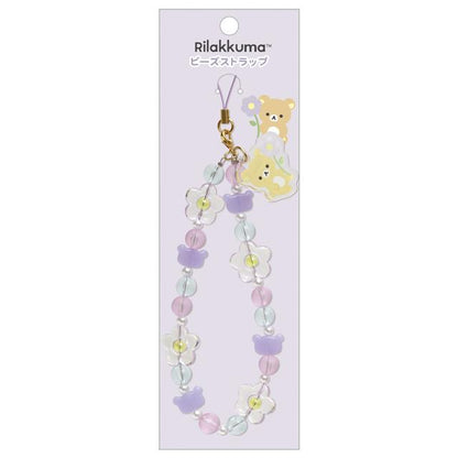 SAN-X | Rilakkuma Hand Strap Phone Charm 140×50mm (Basic Flower Sparkling Bead)