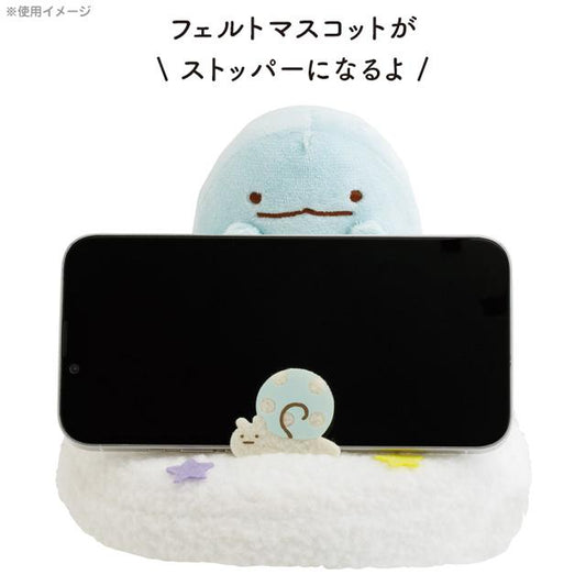 SAN-X | Sumikko Gurashi Tokage Mascot Smartphone Phone Stand Plush 130×150×150mm
