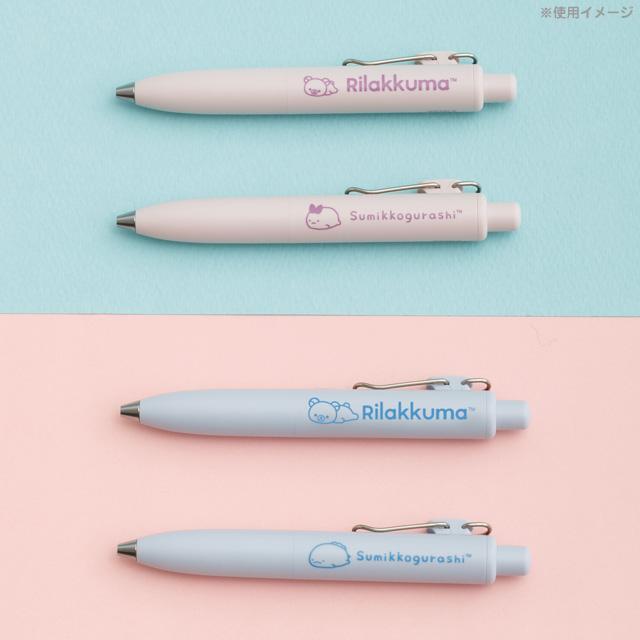 SAN X | Korilakkuma Uni ball One Gel Pen Black 0.38mm (Pink)