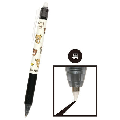 SAN X | Rilakkuma FriXion Ball Knock Erasable Gel Pen 0.5mm Black 3 Piece Set