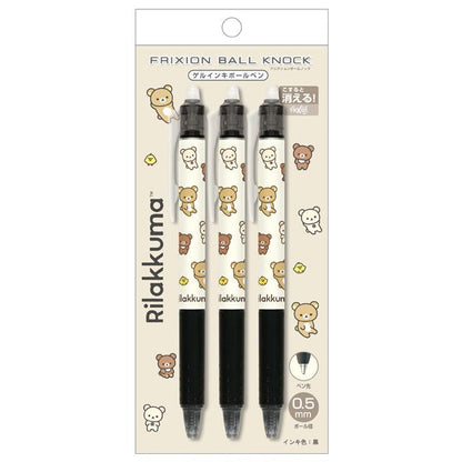 SAN X | Rilakkuma FriXion Ball Knock Erasable Gel Pen 0.5mm Black 3 Piece Set