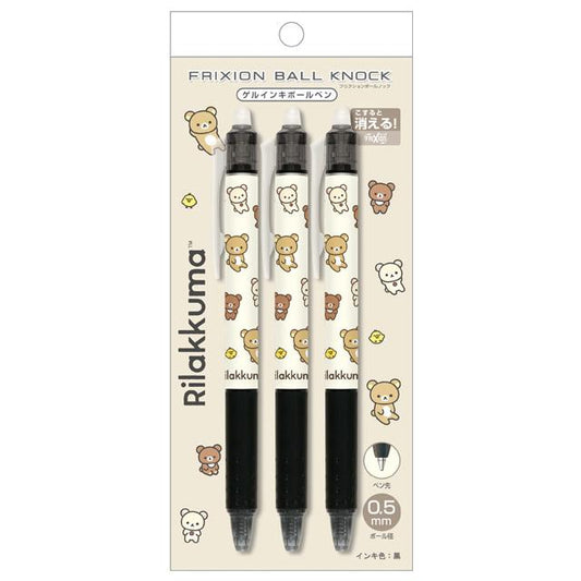 SAN X | Rilakkuma FriXion Ball Knock Erasable Gel Pen 0.5mm Black 3 Piece Set
